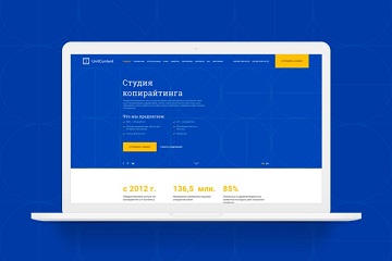 上海迈晒网络科技有限公司