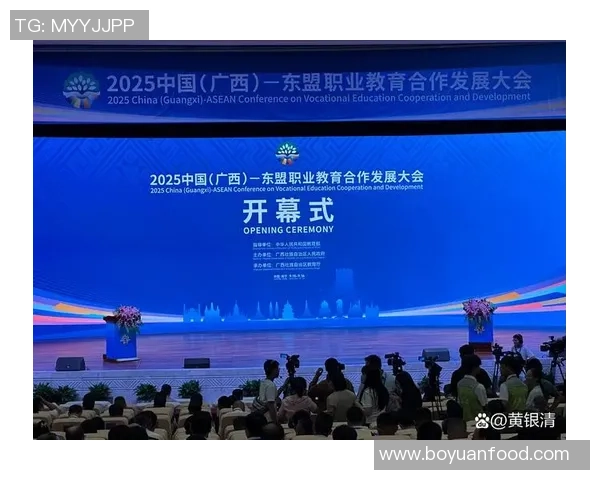 广西AI超级联赛跨境合作硕果累累 广西AI超级联赛跨境合作硕果累累